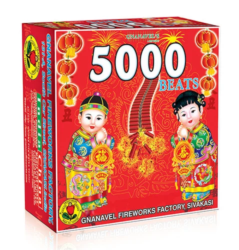 Ragavendra crackers FESTIVAL STARS